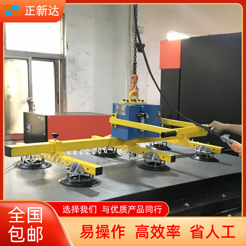 板材吸吊機圖片/板材吸吊機樣板圖 (2)