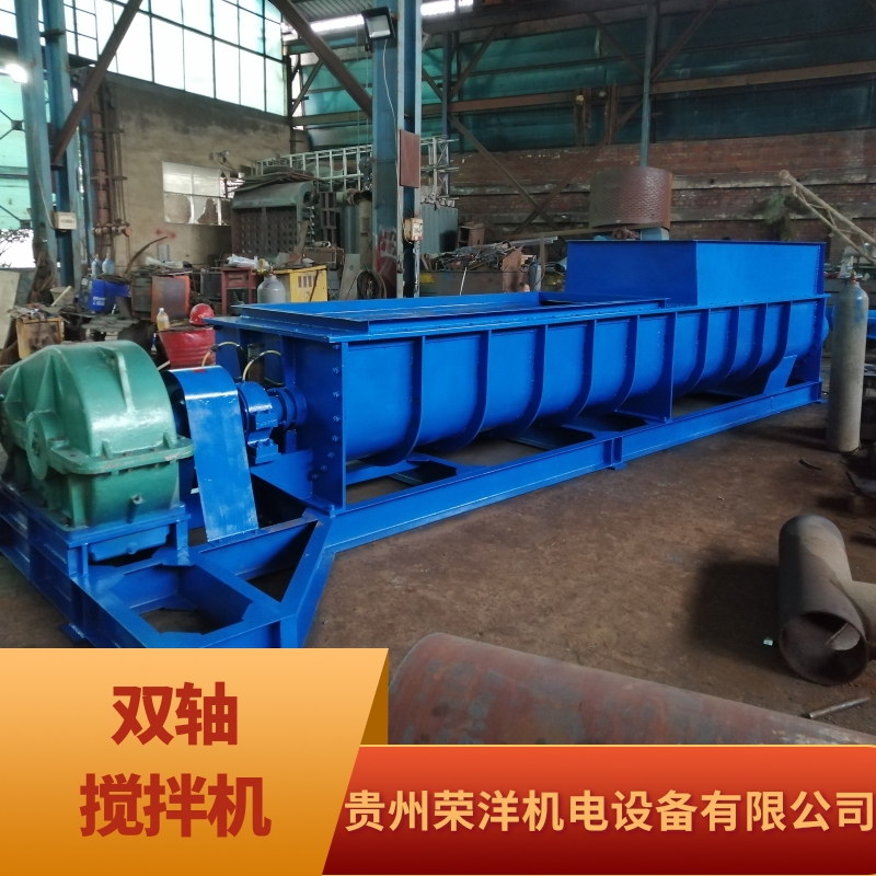 充填用強(qiáng)力雙軸攪拌機(jī)圖片