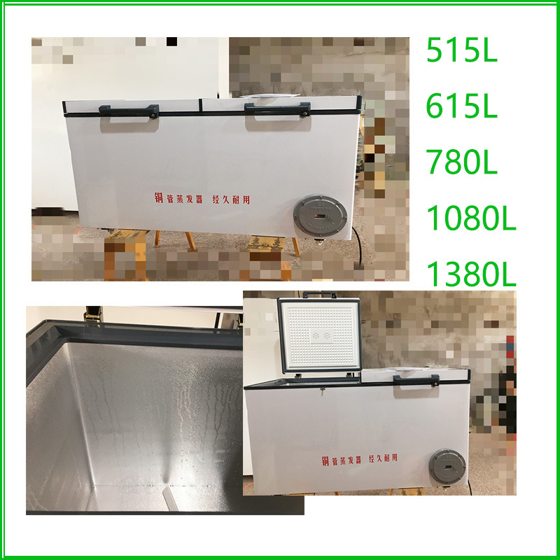 防爆冰柜卧式防爆冰箱BL-W1380卧式低温防爆冷柜图片