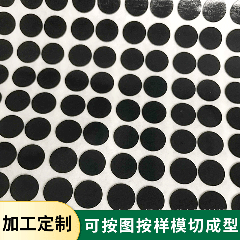 圆形透明硅胶垫片 电器硅胶密封圈来样定制 硅胶成型配件厂家供货 橡胶脚垫