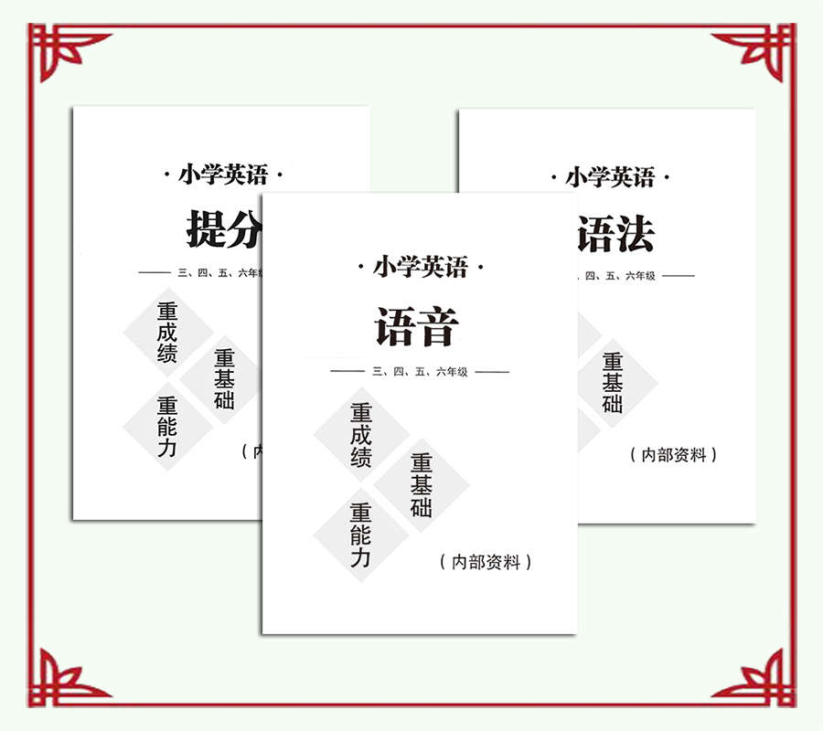 印刷廠圖片/印刷廠樣板圖 (4)