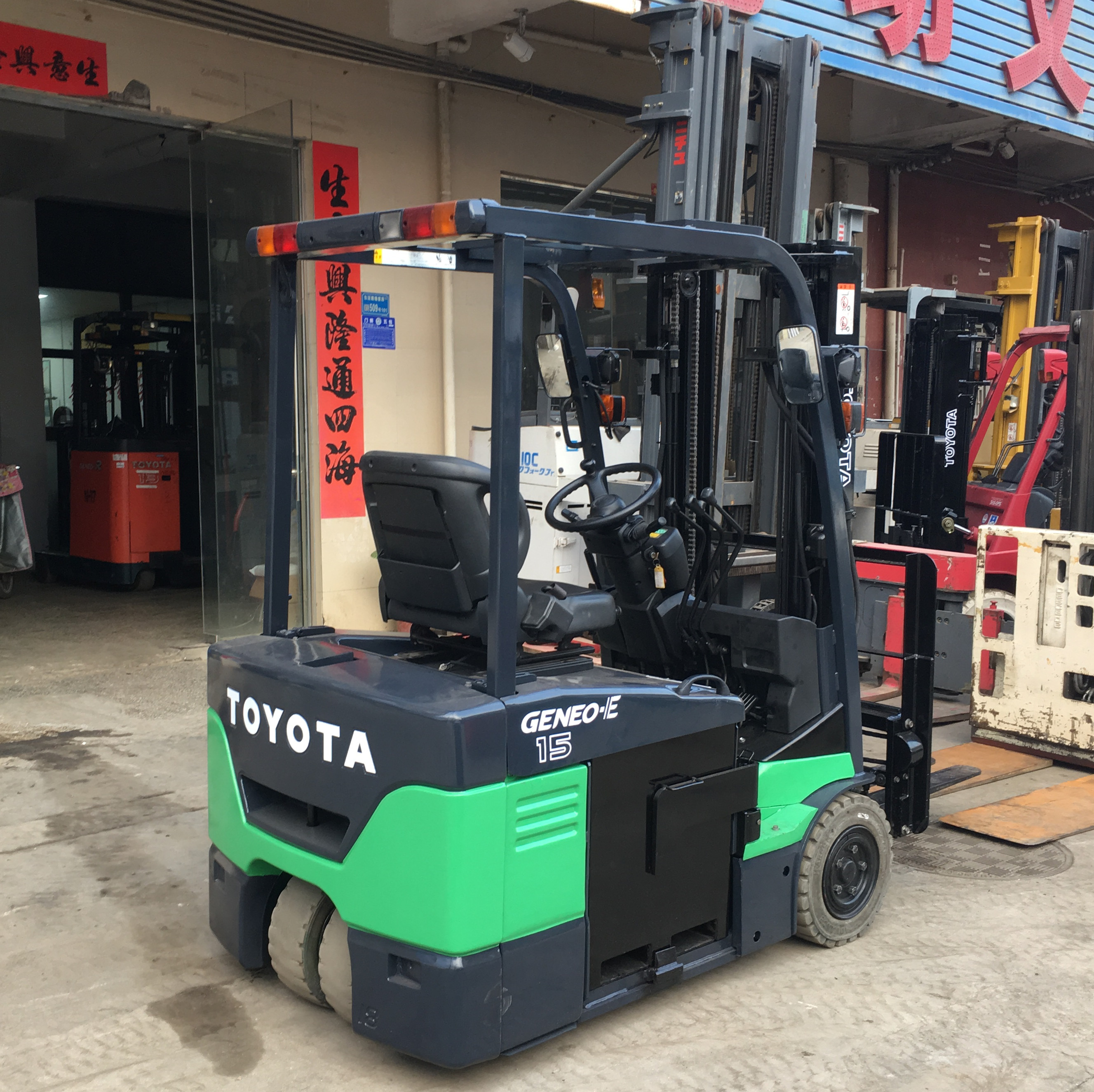 1.5噸豐田叉車圖片