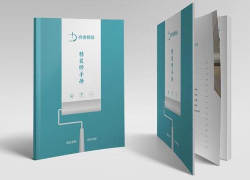 哪些因素影響到裝修畫冊(cè)設(shè)計(jì)質(zhì)量圖片