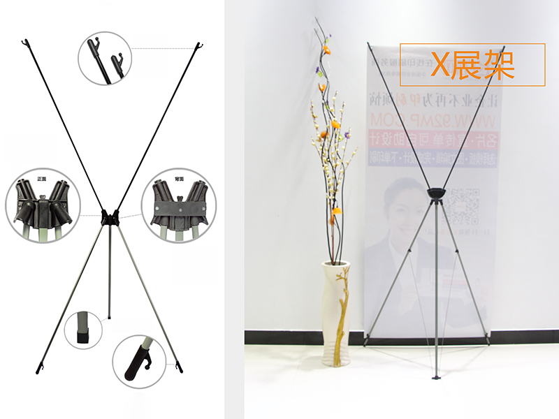 深圳市X展架印刷厂家X展架印刷报价，X展架制作专 家选飞印网，免费高清X展架模版