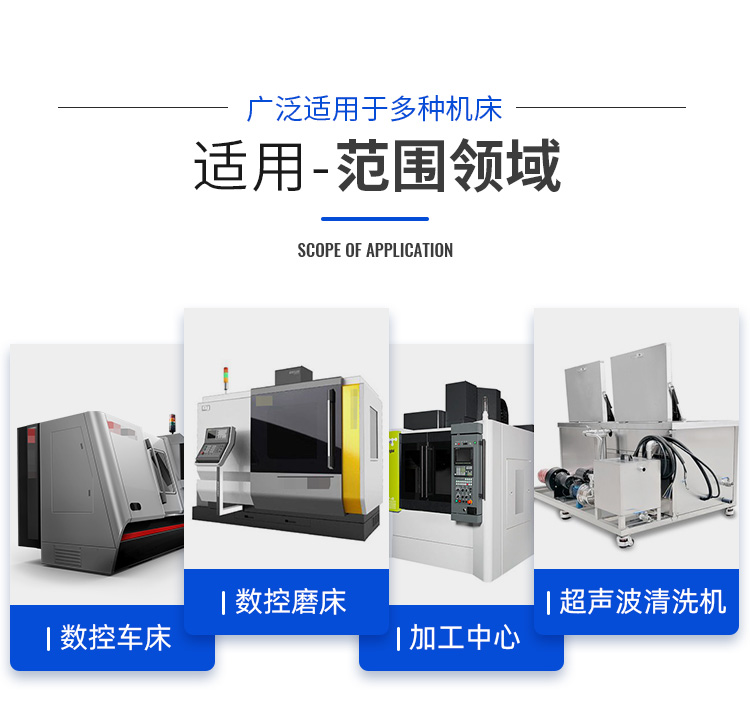 杭州机床用CNC油雾收集器供应商报价便宜 欢迎咨询图片