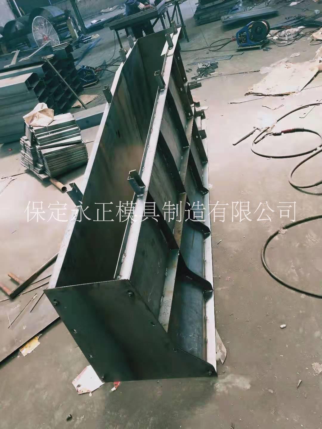 防撞墙钢模具防撞墙模具生产厂家