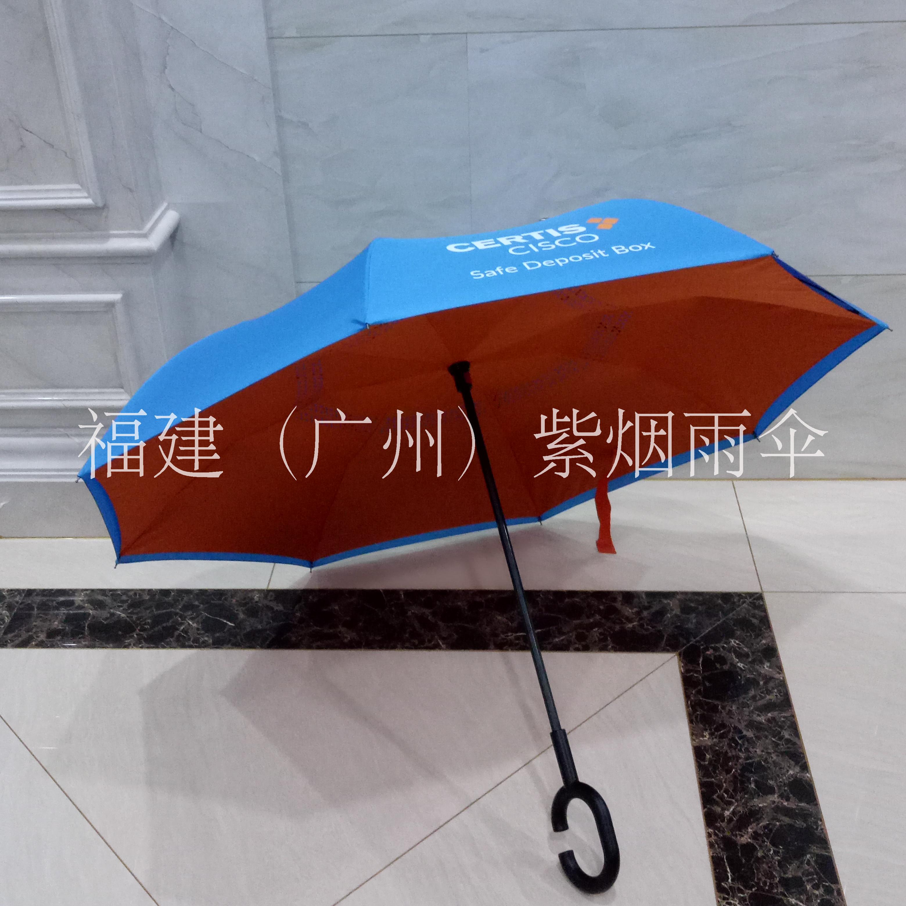 汽车反向伞双层C柄免持式雨伞图片