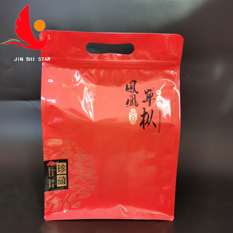 江苏茶叶八边封手提袋定制-生产厂家-批发-价钱图片