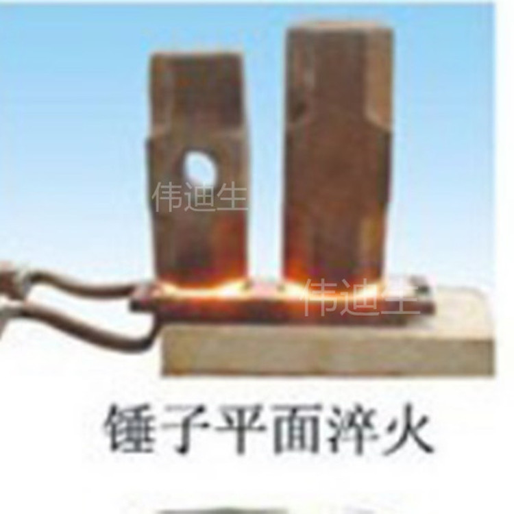 高頻淬火機(jī)圖片/高頻淬火機(jī)樣板圖 (3)