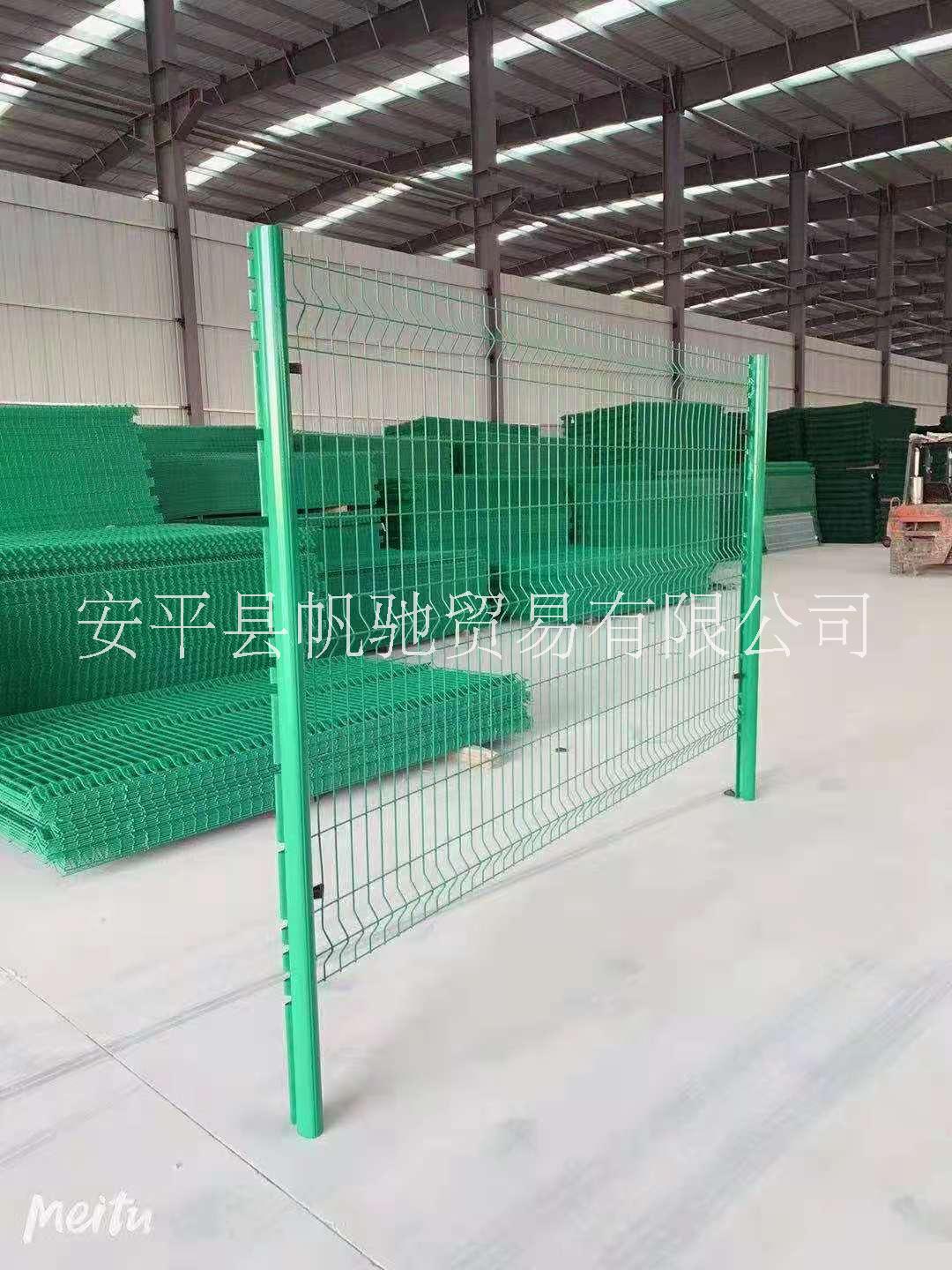 帆驰框架护栏网公路护栏铁路防护网