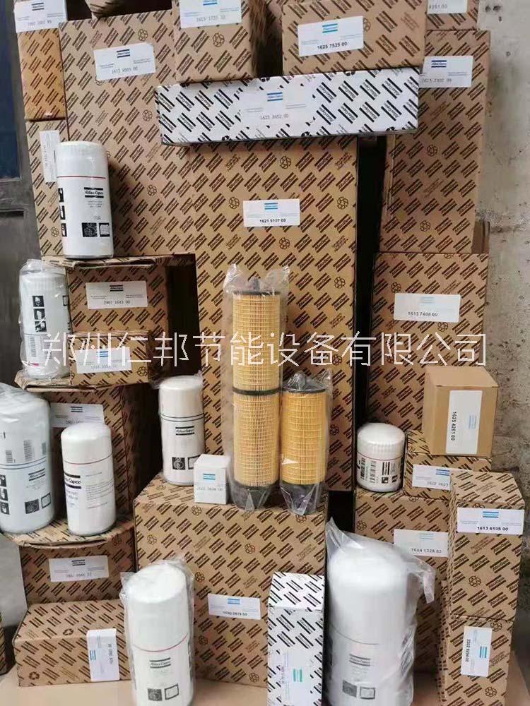 空压机润滑油使用寿命短的原因图片