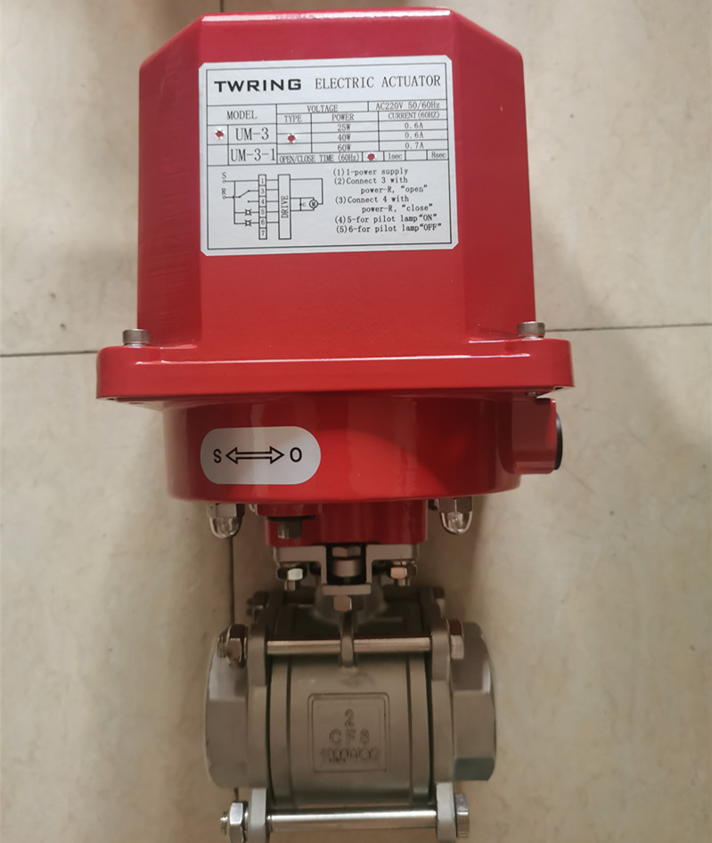 um-3电动阀台湾进口TWRINGUM-3电动螺纹球阀图片