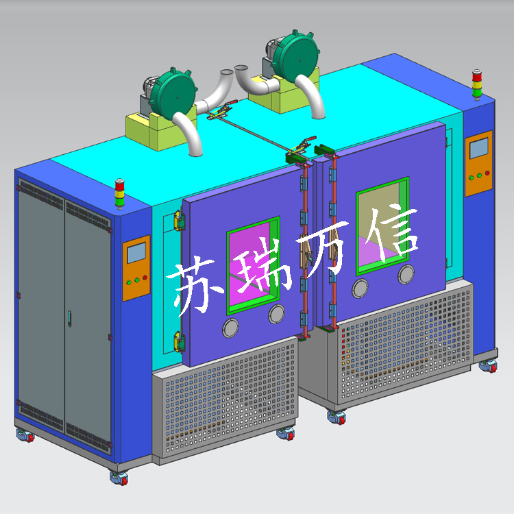 SRDCJ-125L可程式恒温恒湿试验箱