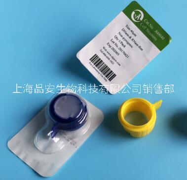 上海晶安J00070细胞过滤器 细胞过滤筛网 一次性无菌塑料滤网 200目300目细胞滤器 手持式尼龙网格细胞筛子