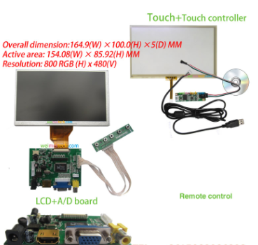 深圳树莓派3B7寸数字液晶屏批发*电脑显示器DIY套件HDMI+VGA+2AV 800480