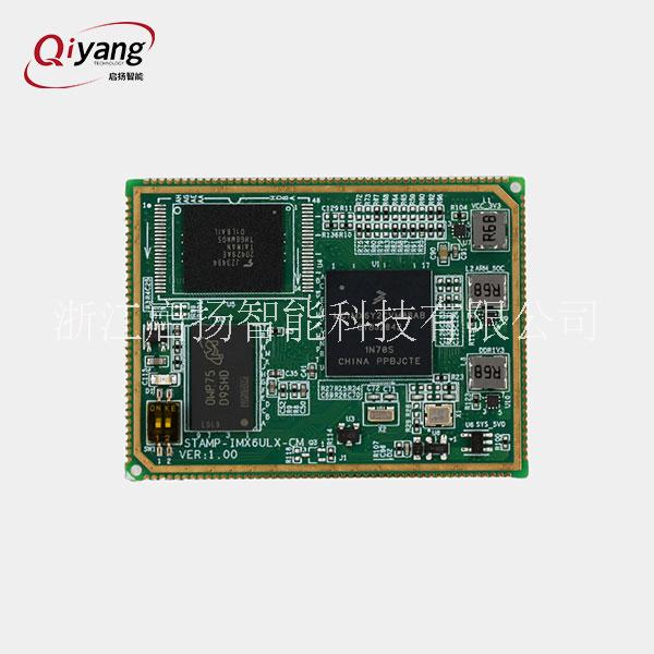 NXP i.MX6ULL邮票孔核心板低功耗CortexA7处理器工业IOT网关HMI硬件图片