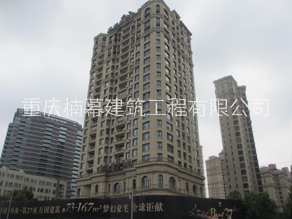 贵州省安顺市玻璃幕墙施工销售厂家-安顺市外墙玻璃设计维修承包商-重庆楠幕墙公司图片