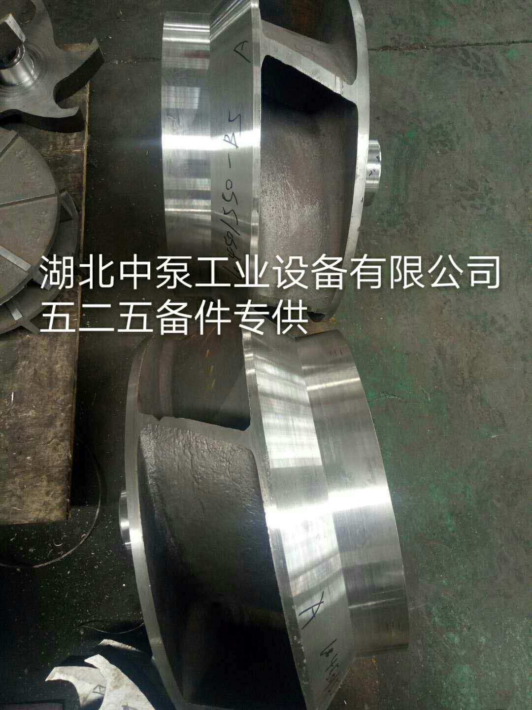 LC400/500单端机械密封 机械密封 材质 316L/SIC