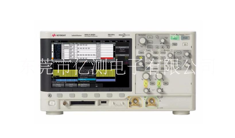 二手MSOX3054A|租售MSOX3054A混合信号示波器