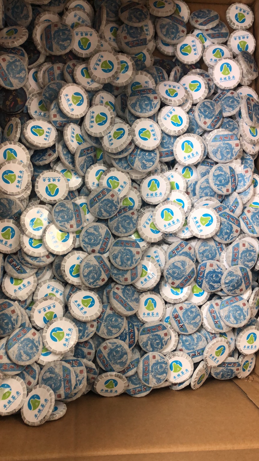 佛山全自動(dòng)茶餅包裝機(jī)圖片