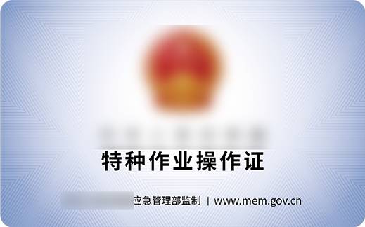 佛山学叉车公司，零础学叉车，南海学叉车公司，禅城学叉车图片