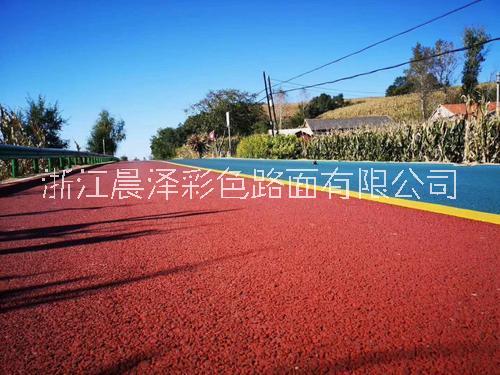 宁波市宁波彩色沥青路面施工多少钱厂家