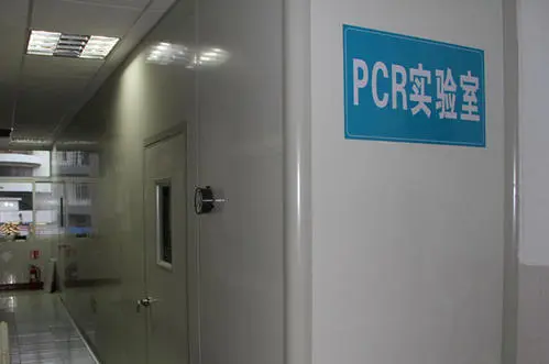 湖南PCR实验室湖南PCR实验室设计装修造价哪家便宜厂家电话