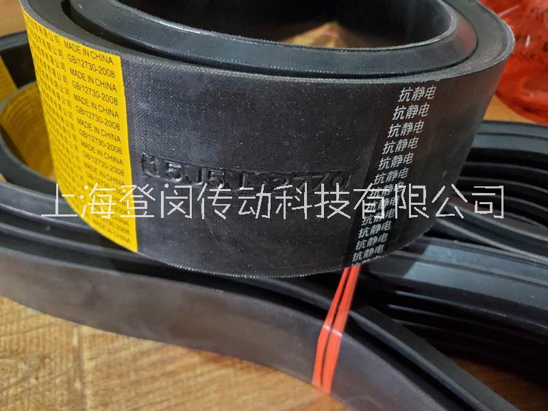 聯(lián)組5V6J4000三角圖片