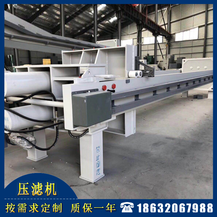 小型板框壓濾機圖片