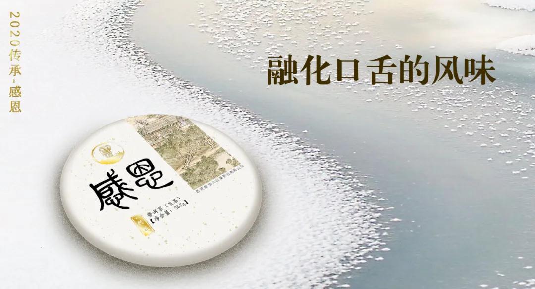 感恩圖片/感恩樣板圖 (2)