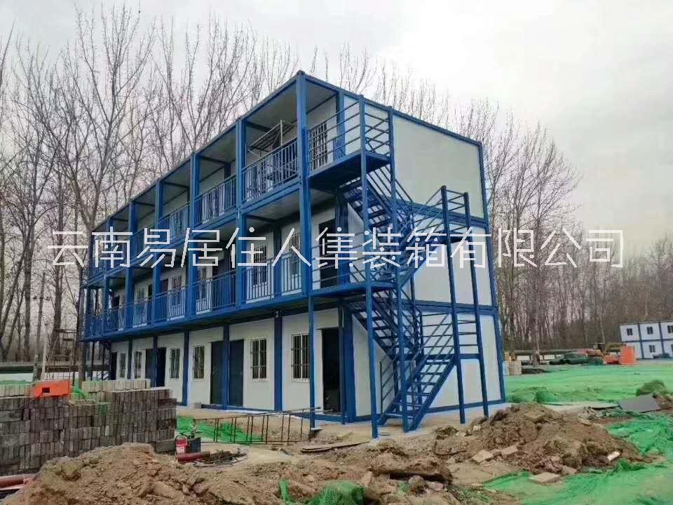 玉溪市多层住人集装箱厂家