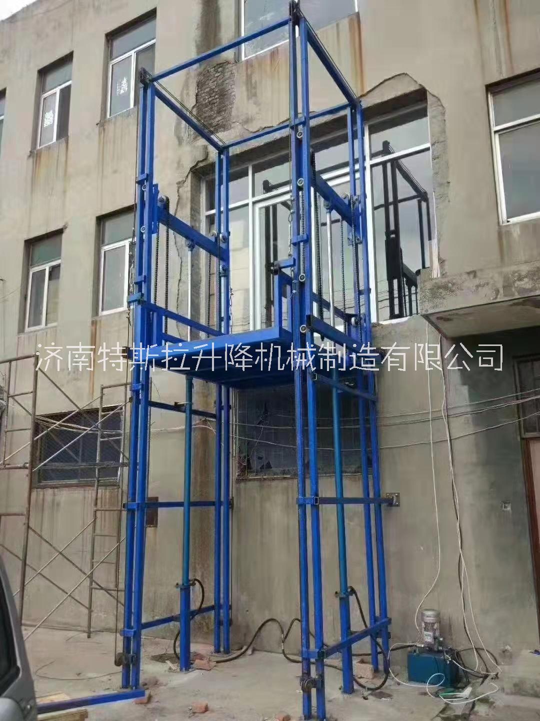 淄博升降平臺圖片