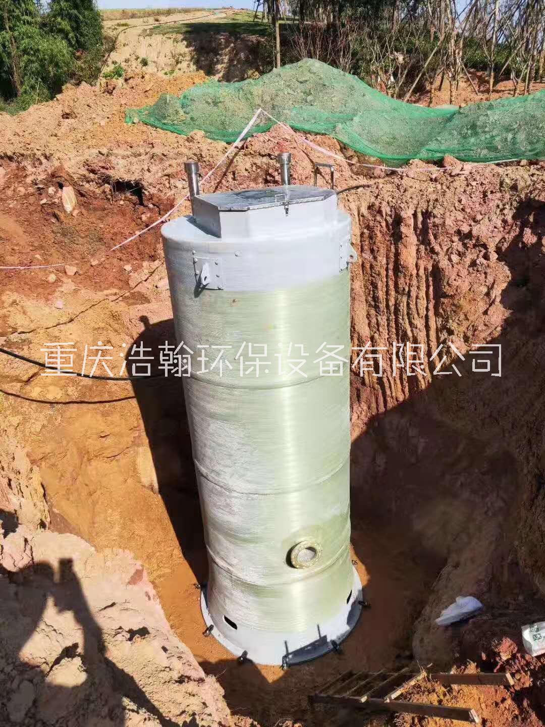 一体化预制泵站污水处理选重庆浩翰由工厂统一生产组装后运至现场安装图片