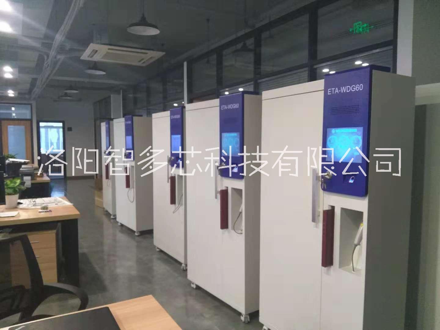 智能文件夾柜圖片/智能文件夾柜樣板圖 (3)