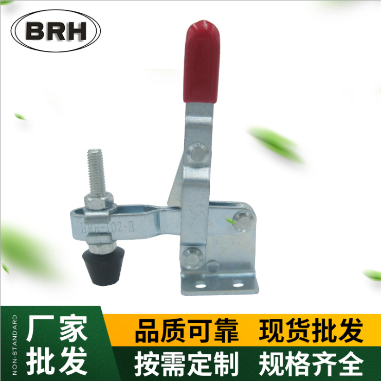 BRH-102B垂直式快速夹具图片