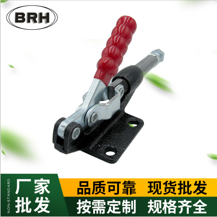 快速夹具BRH-304E价钱 供应商 现货 哪家好图片