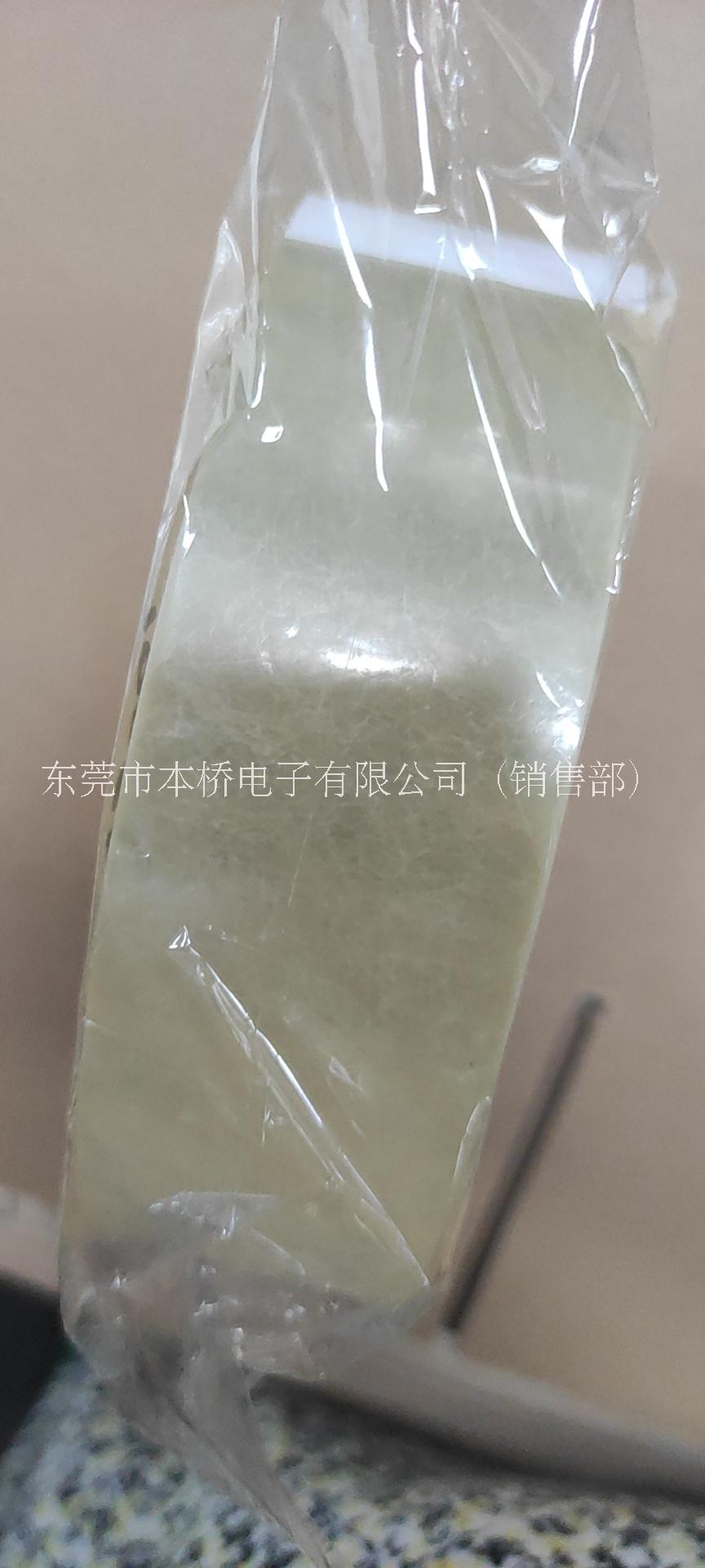 东莞市贴片胶带厂家贴片胶带