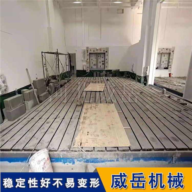 高回购款  T型槽平台 刨床加工图片