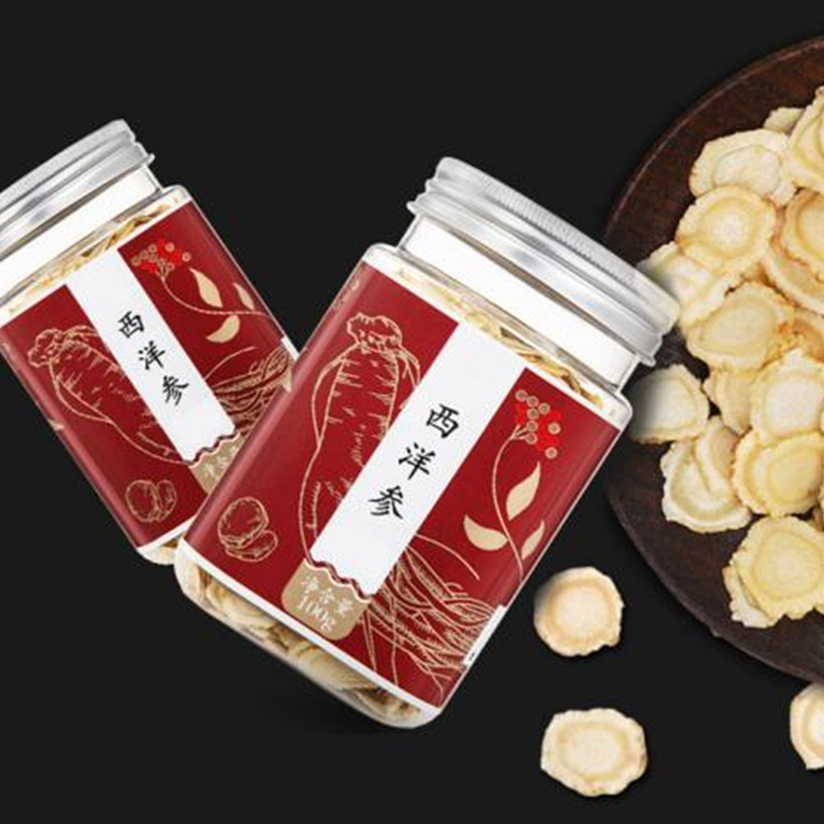 西洋參圖片/西洋參樣板圖 (3)