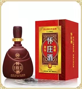 白酒生产厂家 现货供应 可定制图片