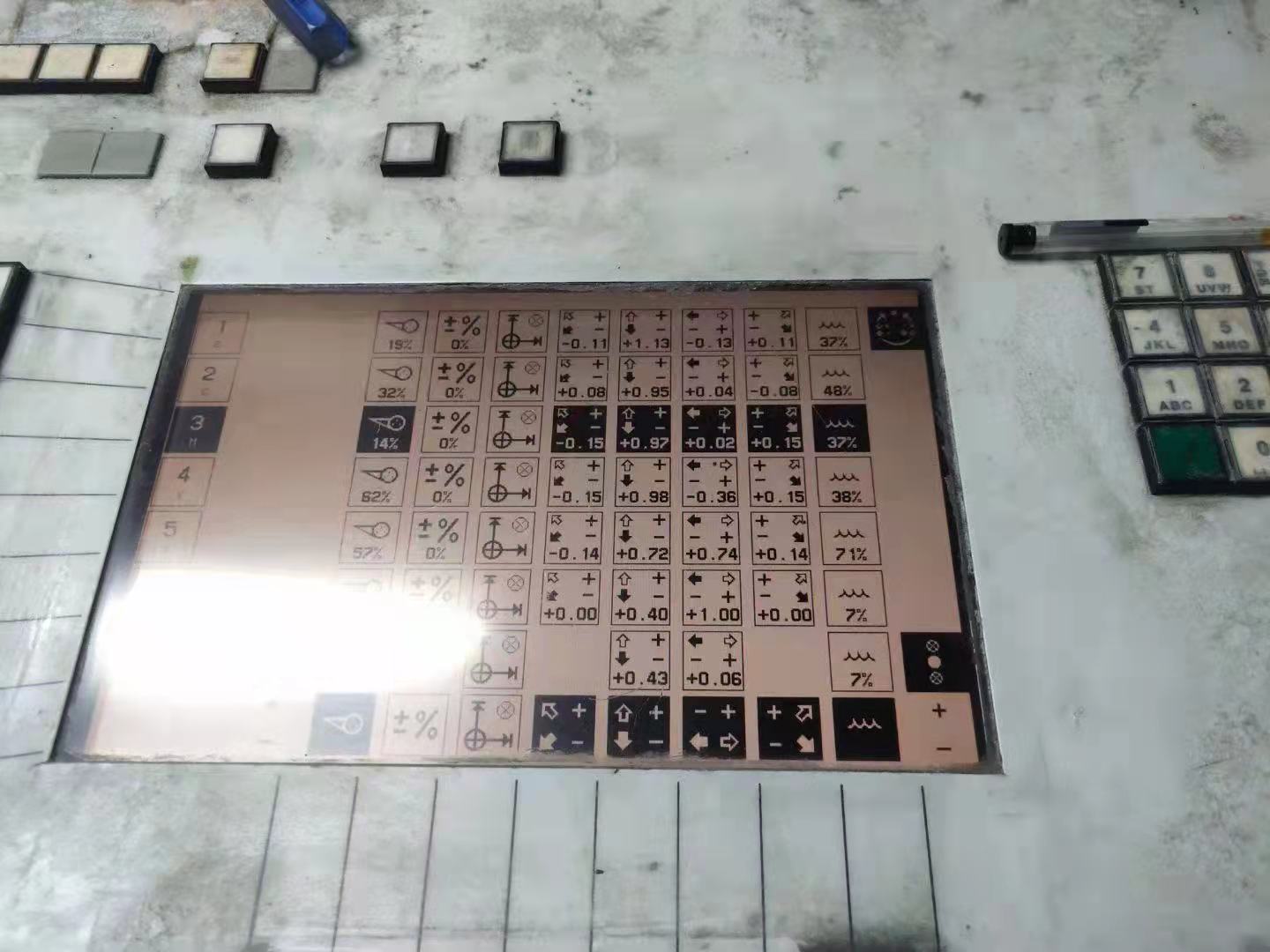 海德堡CD102-6+1uv印刷圖片/海德堡CD102-6+1uv印刷樣板圖 (3)