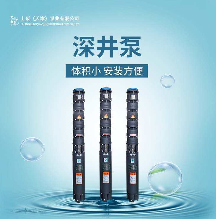 200QJ10-403圖片
