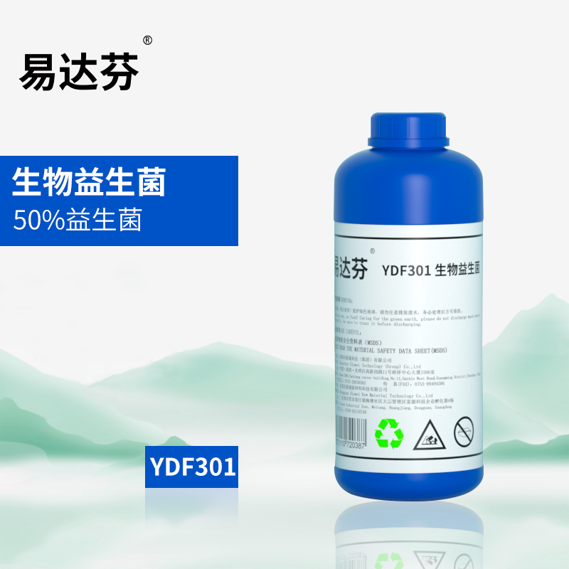 易达芬生物益生菌 YDF301图片