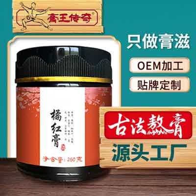 膏滋膏方代加工 膏方OEM 膏滋膏方贴牌 胖大海枇杷膏 甘草橘红膏