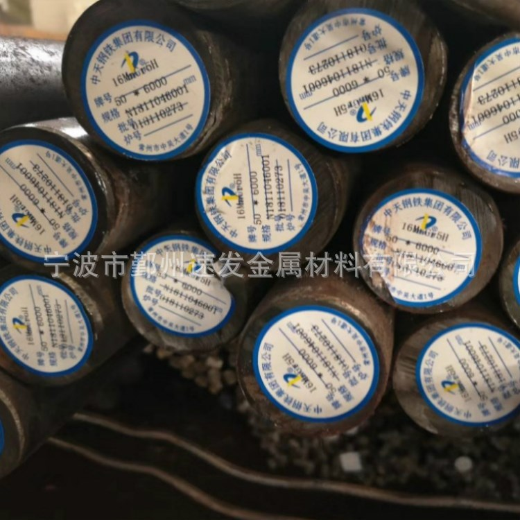 宁波市轴轮钢齿轮钢厂家40cr圆钢 机械加工用40Cr圆钢 轴轮钢齿轮钢