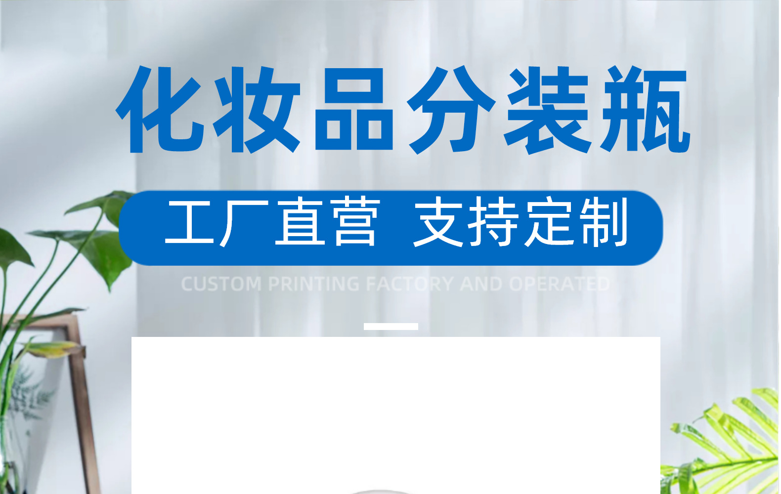 皇冠化妆品霜膏瓶10克30克厂家直亚克力面霜瓶化妆品塑料分装瓶