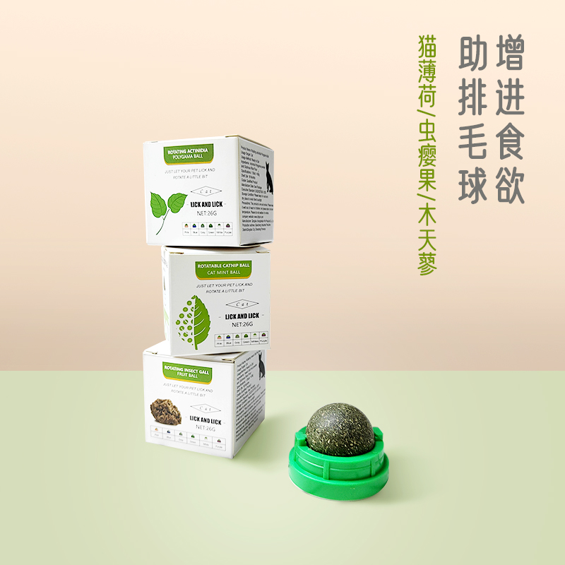 厂家批发猫薄荷旋转球虫瘿果木天蓼猫玩具解闷宠物用品磨牙洁齿图片