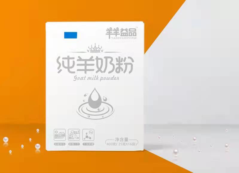 羊奶粉圖片/羊奶粉樣板圖 (2)