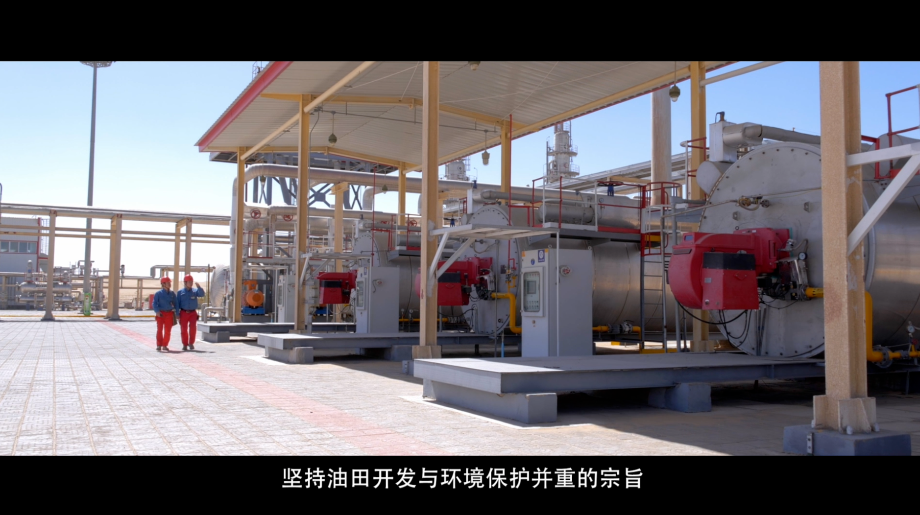 企事業(yè)宣傳片形象片制作 企事業(yè)宣傳片形象片制作新疆 企事業(yè)宣傳片形象片制作新疆國隆映像