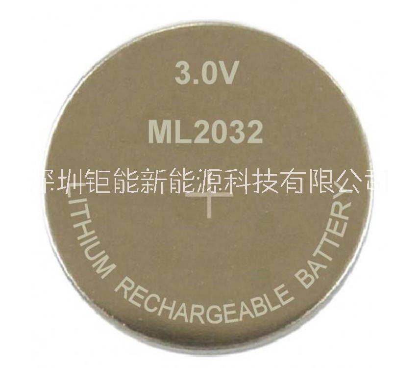 ML2032 3V可充电ML2032纽扣电池 60可充电纽扣电池ML2032 ML2032厂家